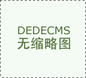 市政管道CMA检完美体育app下载测资质证书(管道检