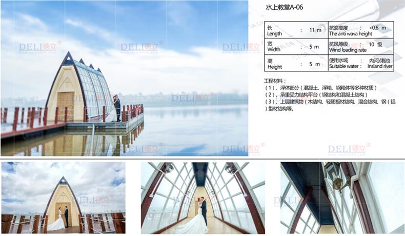 完美体育app下载:筒子缸的零部件(发动机零部件)